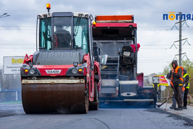 Погляд — новини Київщини онлайн - a17b4f6e-4f26-41ba-947c-2c9967d1c96e - зображення